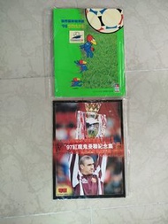 蘋果日報出版，世界盃'98 雜誌、香港回歸紀念刊、卡通人物貼紙。每一幅圖100元