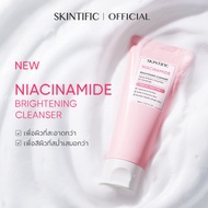 【Cleanser SET】SKINTIFIC 5X Ceramide Low pH Cleanser & MSH Cleanser & Sensitive Cleanser & 3X Acid Ac