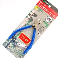 Cutting Pliers MPN-100 3peaks 3 peaks Gundam LBX 30MM Plastic Model Tools Assembly Toys