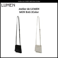Atelier de LUMEN MON BAG 2Color