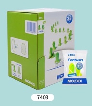全新包平郵 德國MOLDEX型號7403細碼耳塞兩對 適合女士或小耳道人士 降嘈SNR35dB