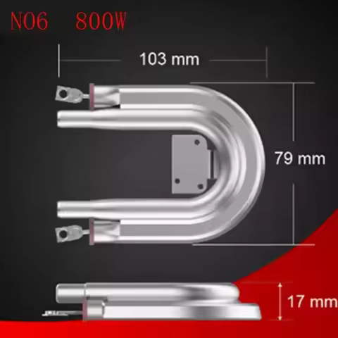 coffee machine heating element aluminum U-shaped heater for tea machine coffee maker electric heatin