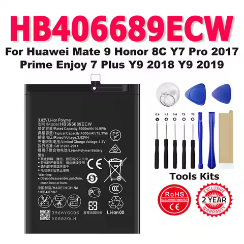 4000mAh HB406689ECW Phone Battery For Huawei Mate 9 Mate9 Honor 8C Y7 Pro 2017 Prime Enjoy 7 Plus Y9