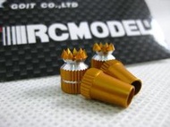 模型小鋪 金屬遙控器撥桿/搖桿頭, 採用 CNC 精制, 陽極色處理,共四色 適用 JR