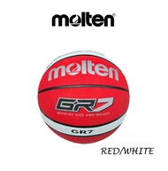 MOLTEN BASKETBALL GR7 COLOUR ADDITION SIZE 7