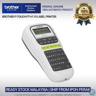 Brother PT-H110 Handheld Label Maker Portable Printer TZe Tape Office Home [Original MY]