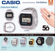 Casio 扭蛋戒指 stasto 第三彈 vol.3 (全六款連隱藏版）