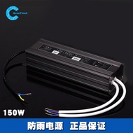 LED waterproof power 20W-250W LED LAMP 12V low voltage LED lights with power supply transformer