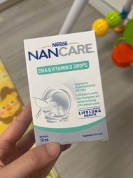 雀巢NANCARE維他命D&DHA 滴劑