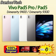 Vivo Pad5 Pro Dimensity 9400 13" 12050mAh 66W / Vivo Pad5 Dimensity 9300+ OriginOs 5 D Vivo Tablet V