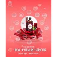PROMO BUY 1 FREE 1HAND MADE BELLE & ROSE EQUILIBRIUM ESSENCE玫瑰天竺葵手工精油
