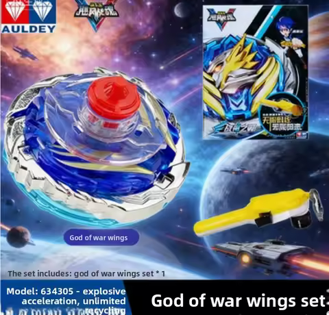 Highly Detailed Auldey Beyblade Burst IP, God of War Wing Accurate Battle Top DesignExquisite Intera