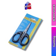 【Shopee Choice】 Gunting Kertas Serbaguna Paper scissors Utility scissors School Stationery set