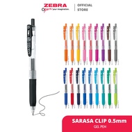 Zebra Sarasa Clip 0.5 Gel Pen