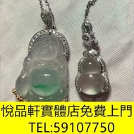 翡翠 金鑲玉 手鏈 頸鏈 k金玉 鉑金 k金 玉器 手鍊 银饰 首飾，手鏈，頸鏈，鉑金手鏈，k金手鏈，鉑金頸鏈，k金頸鏈，鑽石手鏈，鑽石頸鏈，吊墜，翡翠，玉器，鑽石，黃金，黄金首飾，翡翠首飾、鑽石首飾