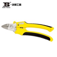 Persian Diagonal Pliers High-End Tool/Cable Cutter BS442203  6Z7B