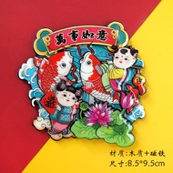 Magnetic Fridge Magnet Chinese New Year Celebration Wealth Brings Home Decorative Message Post Its a