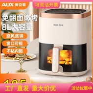 Oaks Air Fryer Household Visual Multi-Function Integrated 2 0 5 Electric Oven Zhiquan Automatic