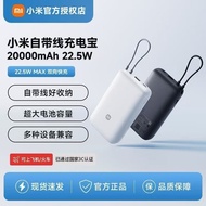 [3C Certification] Xiaomi Own Cable Power Bank 2,0000 22.5W Power Bank Type-C Two-Way Fast Charge yy