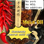 Secret chili oil Secret chili oil MaLa oil MaLa oil Spicy oil oil Skin Spicy No pork No MSG No addit