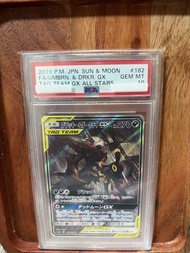 Umbreon &Darkrai  GX tag team PSA 10月伊&達克萊伊