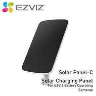 EZVIZ Solar Charging Panel Solar Panel-C