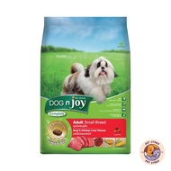 DOG n joy ด็อกเอ็นจอย คอมพลีท อาหารเม็ดสำหรับสุนัขทุกสายพันธุ์ ครบสูตร ขนาด 8-10 กิโลกรัม