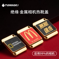 Metal Camera Hot Shoe Cover Camera Accessories Suitable for Nikon z30 Canon r50 Fuji xt50 xs20 Sony 