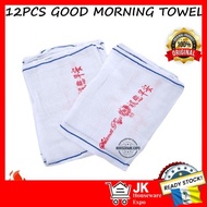 Good Morning Towels (Tuala GOOD MORNING) FACE TOWEL /Tuala Muka Putih /Cotton Towel/ Tuala Putih/83 