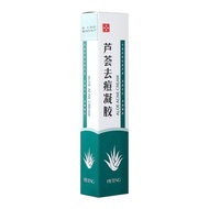 POITEAG ALOE ACNE CREAM 30G