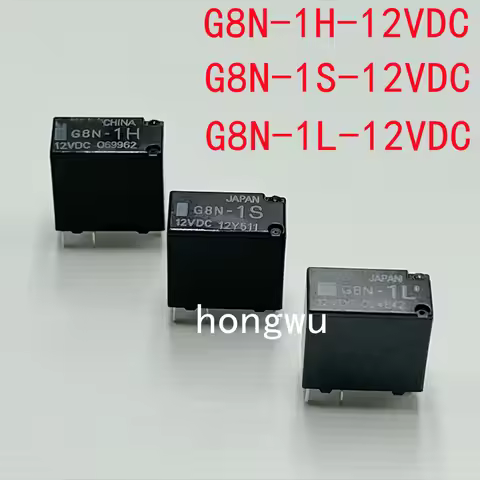 100% Original New 2PCS G8N-1H-12VDC G8N-1S-12VDC G8N-1L-12VDC relay 20A 5pins