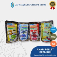 Akari Premium Tropical Fish Feed Pellet 1mm AKARI-PREMIUMBLUE