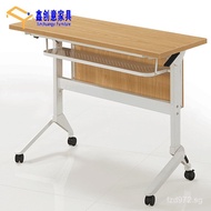 Multifunctional Desk Movable Training Table Adjustable Folding Conference Table Factory Wholesale U0