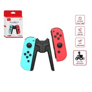Aolion Handgrip Charger For Nintendo Switch Joycon - Switch Oled