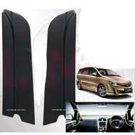Proton Exora Front Door Window Side Mirror Inner Cover , Door Inside Mirror Cover Garnish