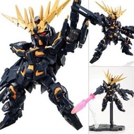 【模型屋】BANDAI 鋼彈UC NXEDGE STYLE RX-0 UNICORN GUNDAM 獨角獸鋼彈 報喪女妖