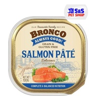 Bronco Salmon Pate Tray 100g