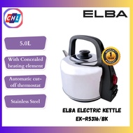 ELBA ELECTRIC KETTLE EK-R5316/BK (5.0 L)