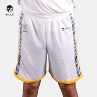 MILLS KBS AWAY BASKETBALL SHORT PLAYER ISSUE WHITE 27015KBS
