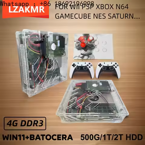 LZAKMR I3-3110M Retro Super Console U7 2T HDD over 70000+ Classic Games For Wii PS2 SS DC PSP GameCu