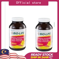 Bio-life EPO Evening Primrose Oil 1000mg Plus Vit E 180s(Exp:2027 )CoQ10 75mg biolife evening primro