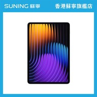 小米 - MI小米 Pad 7 平板電腦 8+256GB 藍色