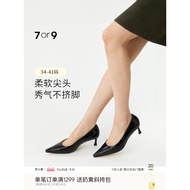 7or9 Women's Shoes Black High Heels Genuine Leather Comfortable Pointed Toe Stiletto Commuter Profes