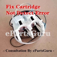 HP 2135, 2130, 1112, 1115, 1118, 2134, 2138, 2330 2336 2676 2776 2777 4176 4275 Carriage Unit