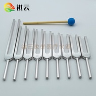Qiyunyin Therapy Tuning Fork Set 174 285 396 417 MI528 639 741 852 963HZ