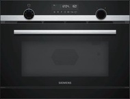 Siemens 嵌入式7合1 微波蒸烤焗爐