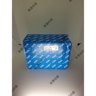 sick absolute encorders atm60-p4h13x13, part no : 1030013