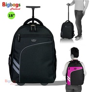 BigbagsThailand กระเป๋าเดินทาง กระเป๋าเป้ กระเป๋าล้อลาก กระเป๋านักเรียน 18 นิ้ว รุ่น Polo R123418