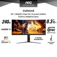 AOC CU34G4Z 34" WQHD VA 0.5ms 240Hz Curved Gaming Monitor with Adaptive Sync