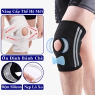 Andego Knee Protector to Avoid Injury [Code BG06]. Knee Bandage to Avoid Injury.